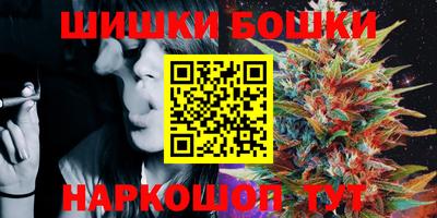 mdma Кингисепп