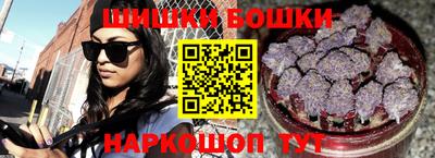 apvp Кинель