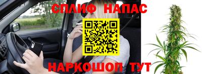 mdma Кингисепп