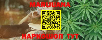 mdma Кингисепп
