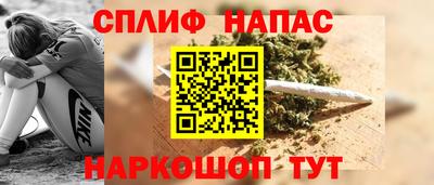 герыч Кимры