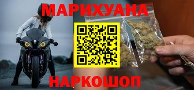 герыч Кимры