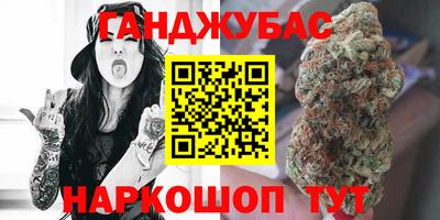 apvp Кинель