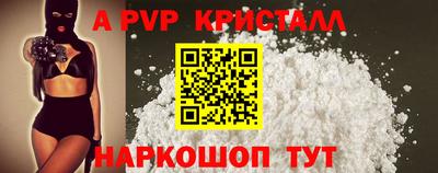 герыч Кимры