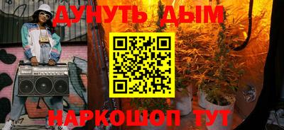 apvp Кинель