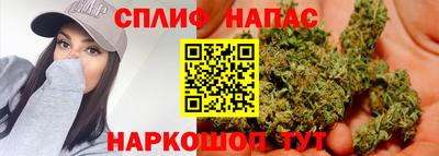герыч Кимры