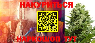 герыч Кимры