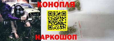 apvp Кинель