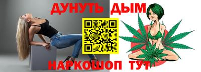mdma Кингисепп