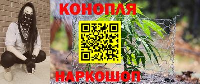 mdma Кингисепп
