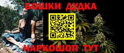 mdma Кингисепп