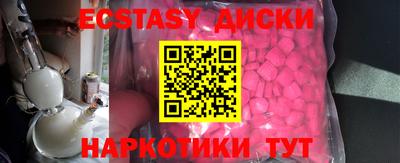 apvp Кинель