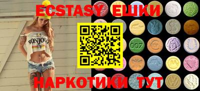 apvp Кинель