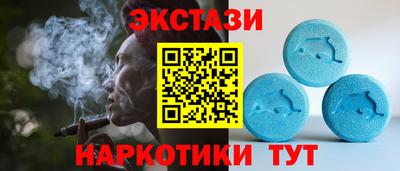 apvp Кинель