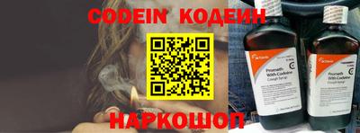 apvp Кинель