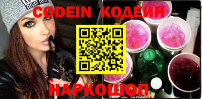 mdma Кингисепп