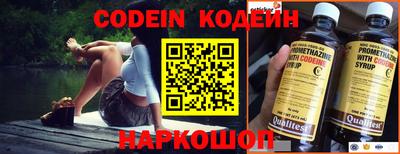 герыч Кимры