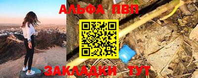 герыч Кимры