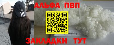 герыч Кимры