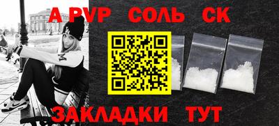 mdma Кингисепп