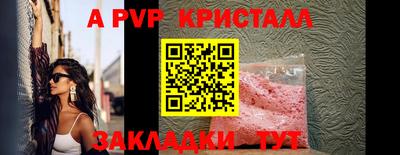 mdma Кингисепп