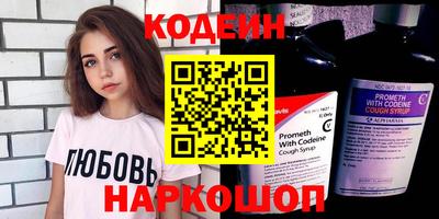 apvp Кинель