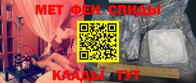 mdma Кингисепп
