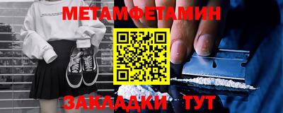 mdma Кингисепп