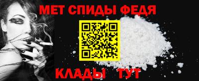 mdma Кингисепп