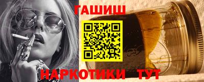 apvp Кинель