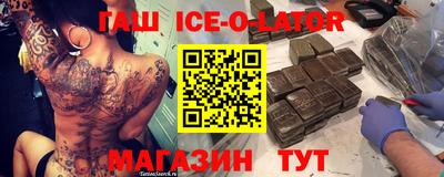 mdma Кингисепп