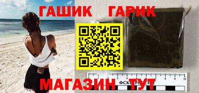 apvp Кинель