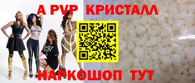 герыч Кимры