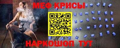 mdma Кингисепп
