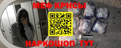 герыч Кимры