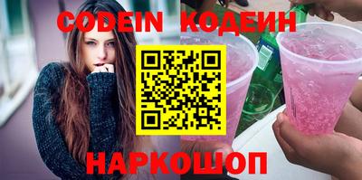mdma Кингисепп