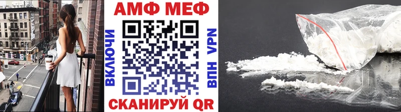 Метамфетамин винт  хочу   мориарти какой сайт  Красноармейск 
