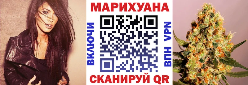 Конопля ГИДРОПОН  Красноармейск 